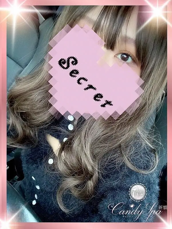 佐久間 春｜品川・上野のメンズエステサロン「Candy Spa (キャンディースパ)」｜アロママッサージリラクゼーション