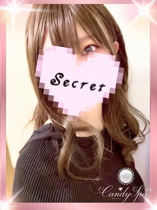 佐久間 春｜品川・上野のメンズエステサロン「Candy Spa (キャンディースパ)」｜アロママッサージリラクゼーション