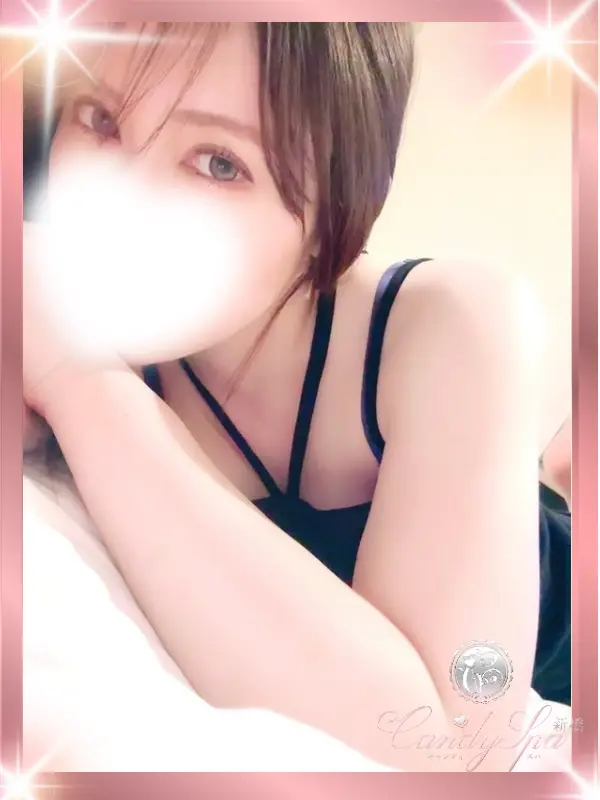 木下 あおい｜品川・上野のメンズエステサロン「Candy Spa (キャンディースパ)」｜アロママッサージリラクゼーション