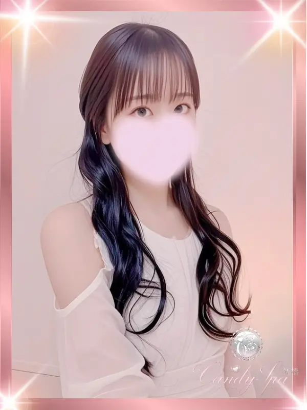 与田 ゆず｜品川・上野のメンズエステサロン「Candy Spa (キャンディースパ)」｜アロママッサージリラクゼーション