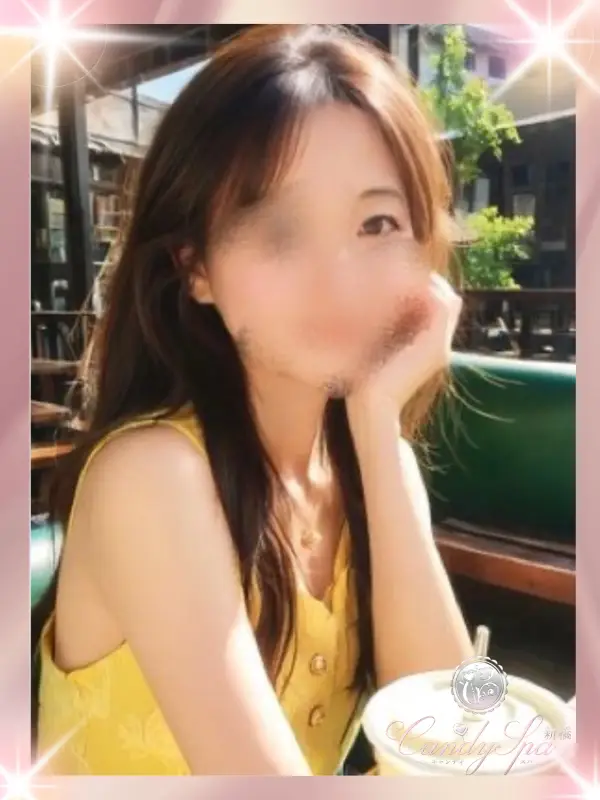 並木 はな
