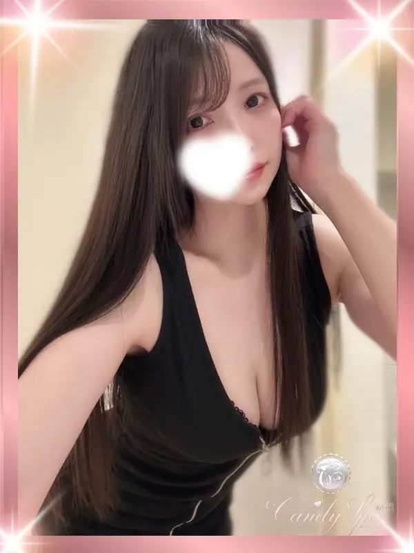 望月 りお｜品川・上野のメンズエステサロン「Candy Spa (キャンディースパ)」｜アロママッサージリラクゼーション