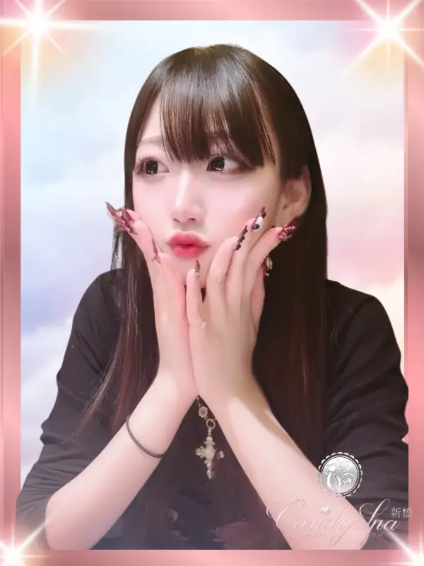 楪 櫻子