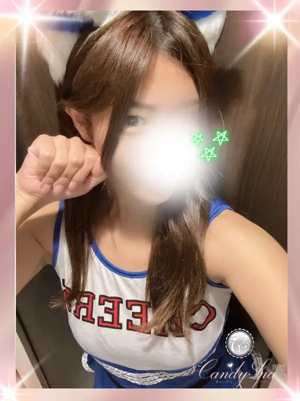 水城 碧｜品川・上野のメンズエステサロン「Candy Spa (キャンディースパ)」｜アロママッサージリラクゼーション