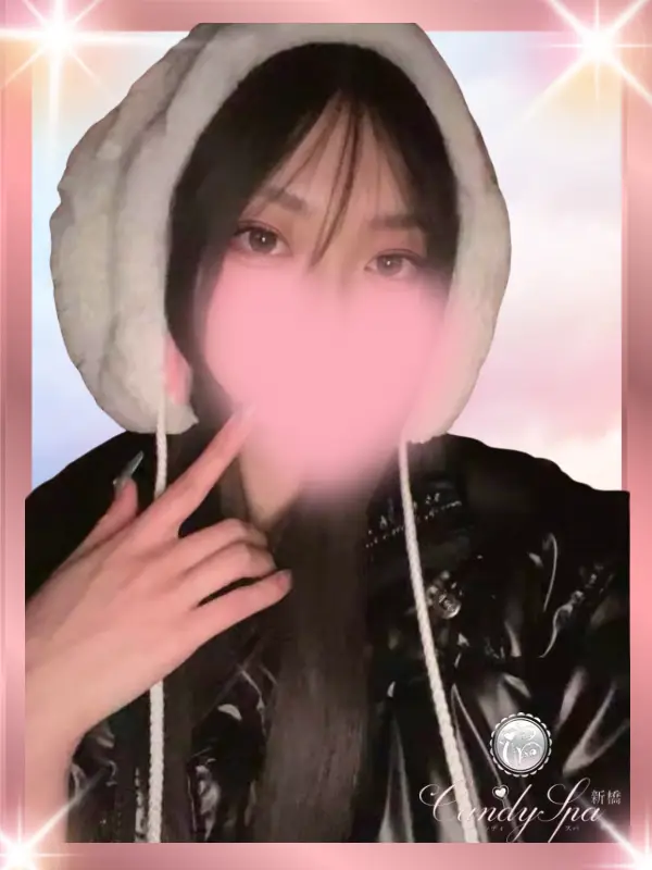 朝比奈 みお｜品川・上野のメンズエステサロン「Candy Spa (キャンディースパ)」｜アロママッサージリラクゼーション