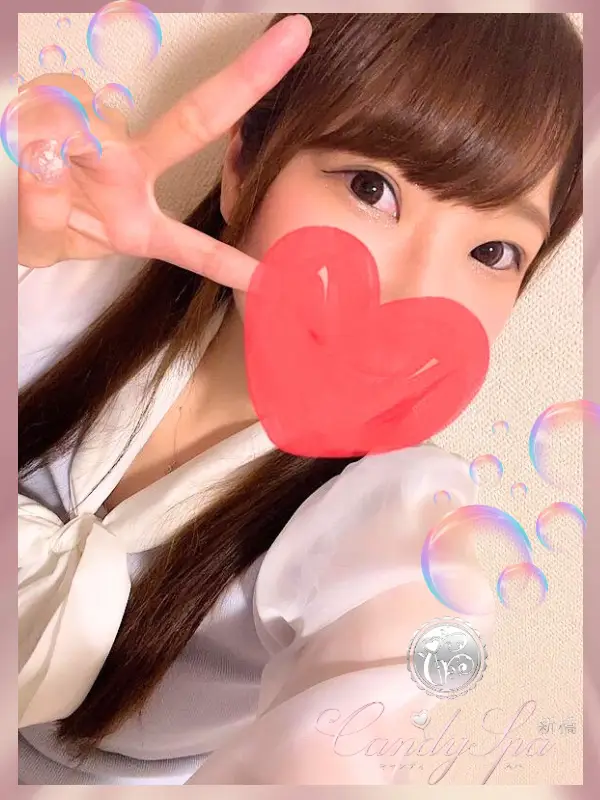卯月 りか｜品川・上野のメンズエステサロン「Candy Spa (キャンディースパ)」｜アロママッサージリラクゼーション