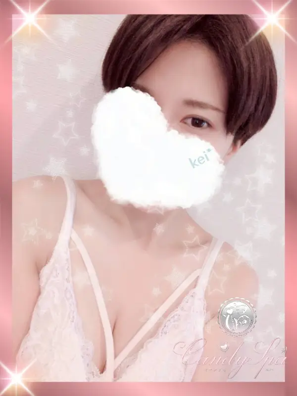 三吉 けい｜品川・上野のメンズエステサロン「Candy Spa (キャンディースパ)」｜アロママッサージリラクゼーション