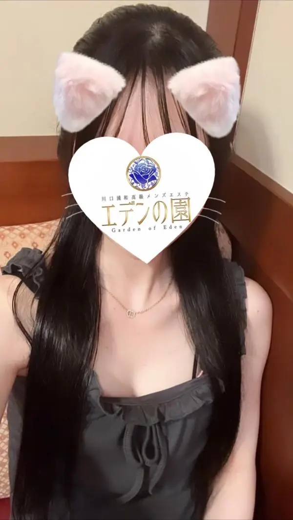 綾瀬りん