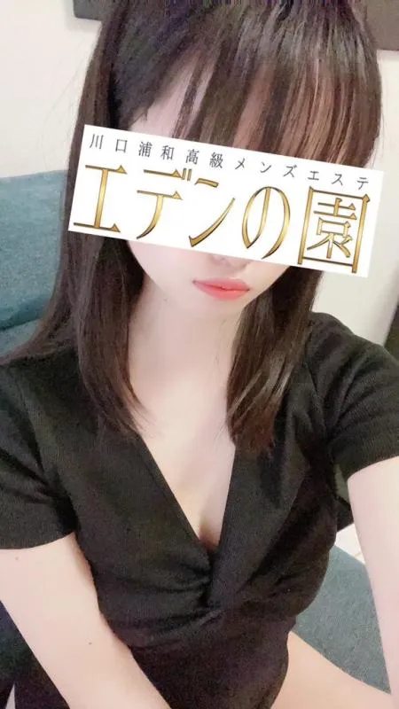 橋本にな