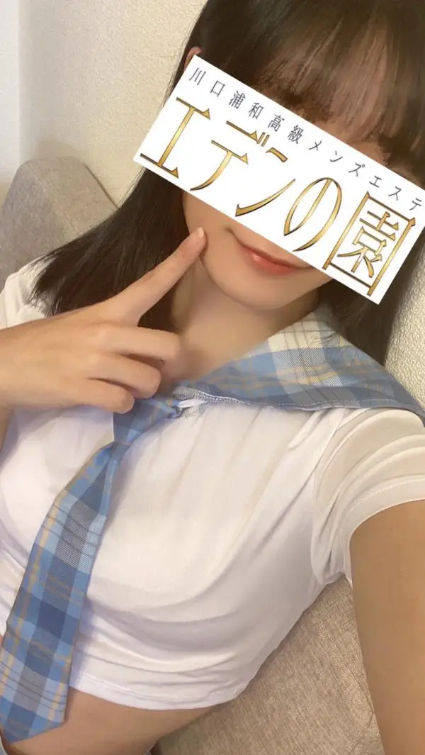倉科のあ