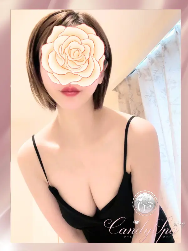 一条 えま