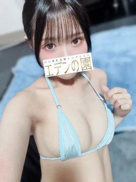 天音りこ|埼玉県【浦和・川口】のメンズエステ エデンの園