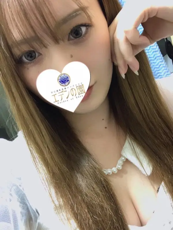 優姫りな