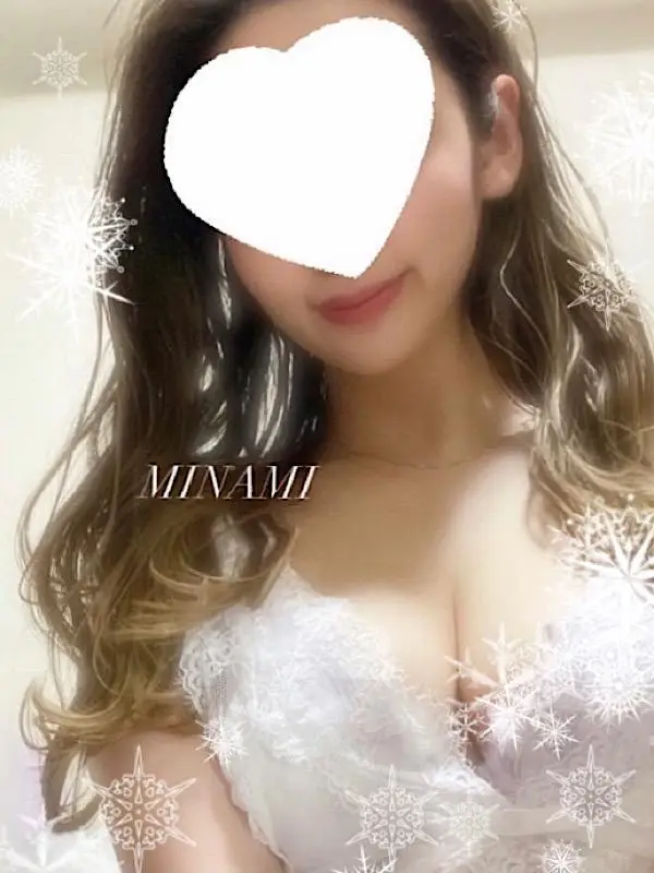 神崎 みなみ