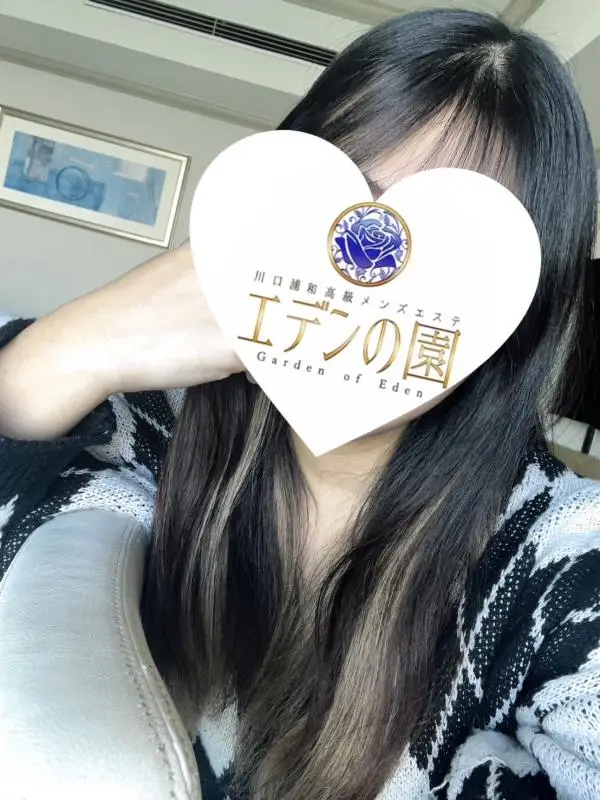 四ノ宮すず