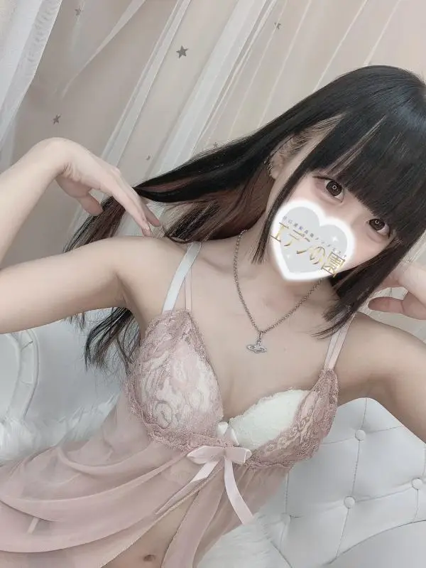 姫野りあ