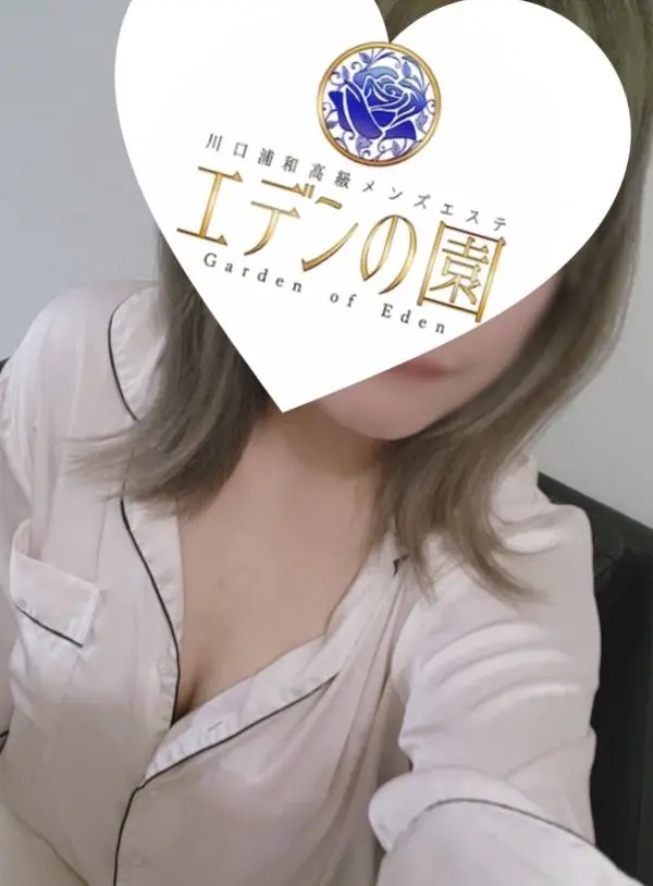 赤城あれん