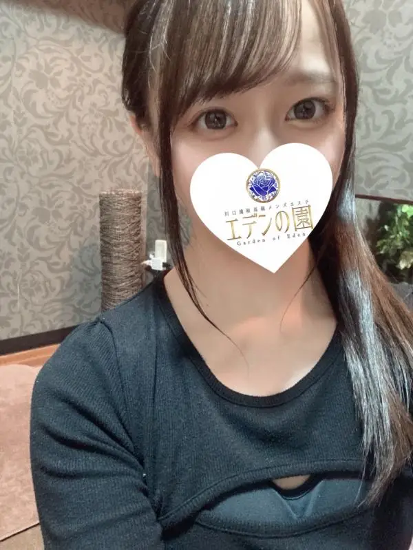 結城さくら