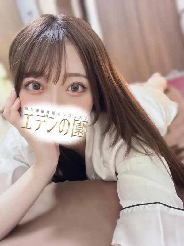 美波みな|埼玉県【浦和・川口】のメンズエステ エデンの園