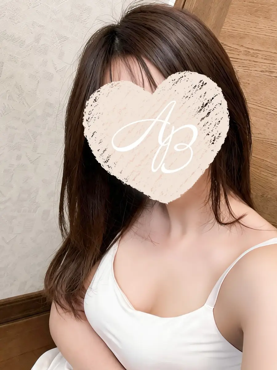 えいみ