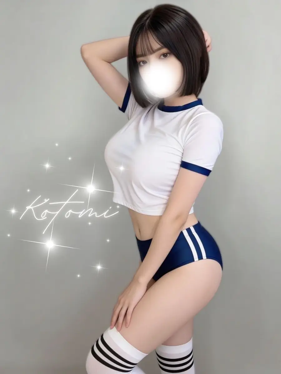 一条ことみプロフィール｜東京 秋葉原メンズエステ『必殺アキバ娘〜秋葉原〜神田〜浅草橋～錦糸町』