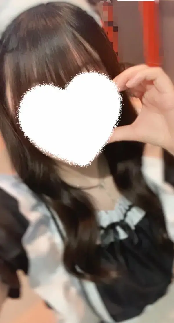 ねむ
