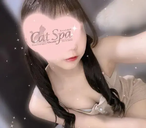 みおん