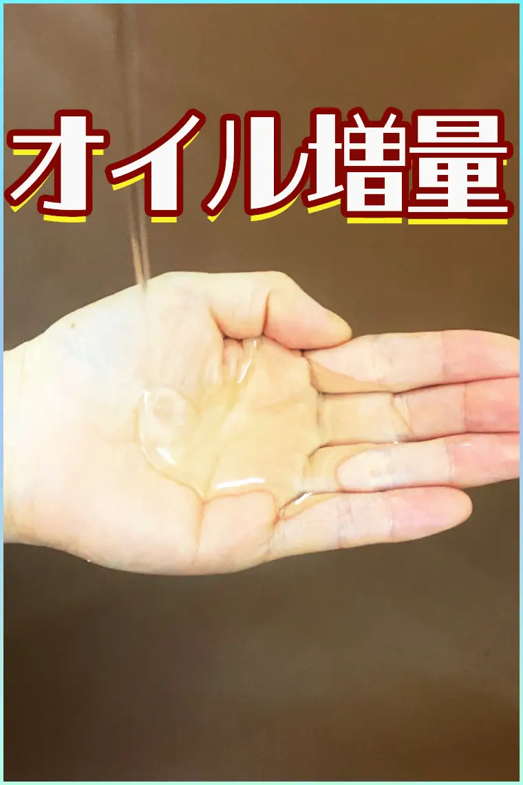 坂戸かすみ