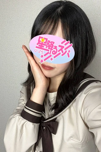 なぎ｜名古屋　メンズエステ　星降るスパ