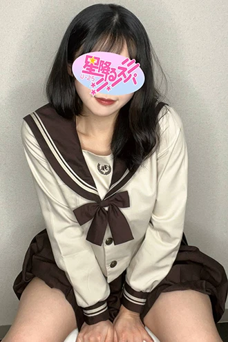なぎ｜名古屋　メンズエステ　星降るスパ