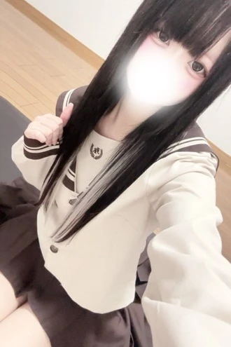 るり
