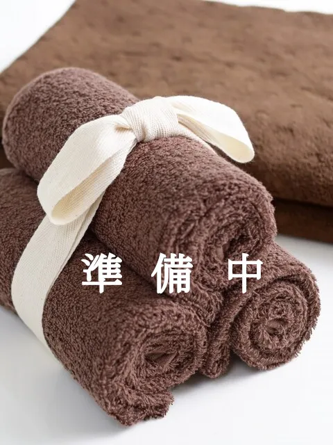 さち