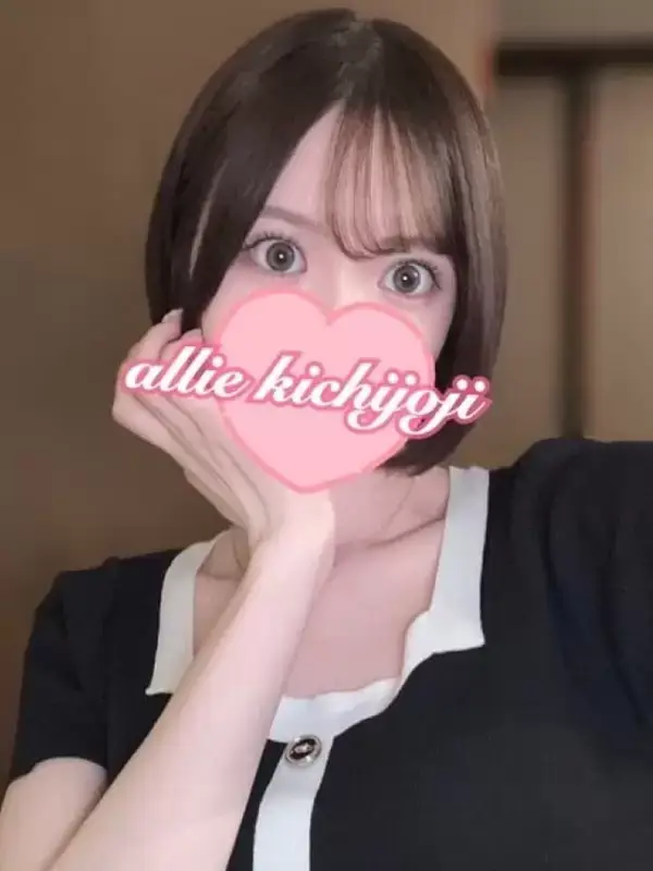 セラピスト 天乃なな |吉祥寺/高円寺 メンズエステ Allie アリー