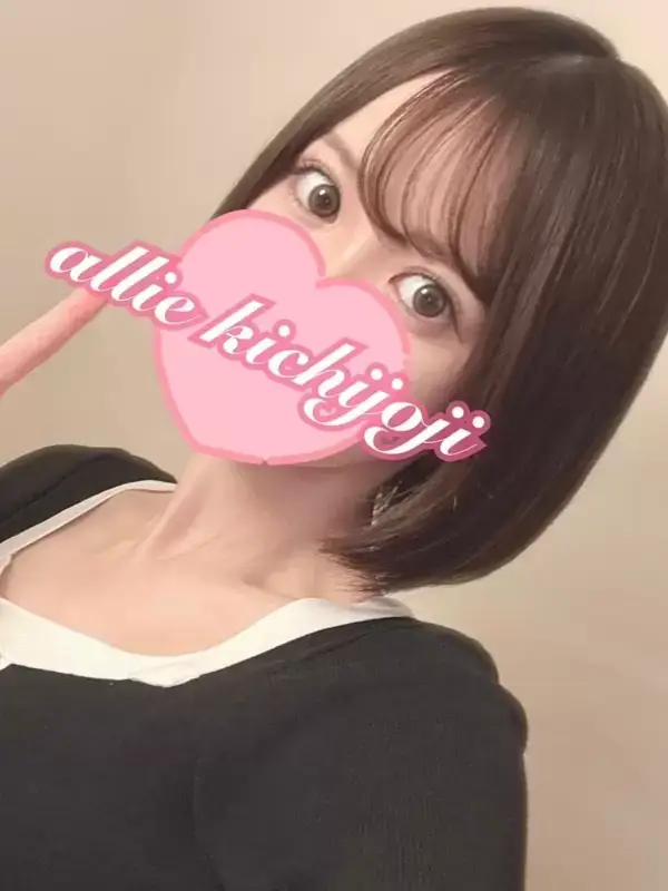 セラピスト 天乃なな |吉祥寺/高円寺 メンズエステ Allie アリー
