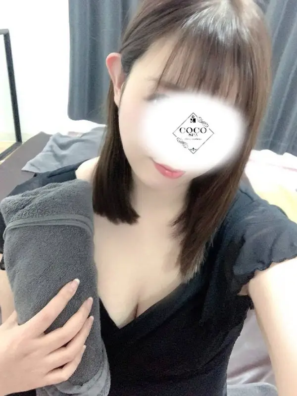 かな