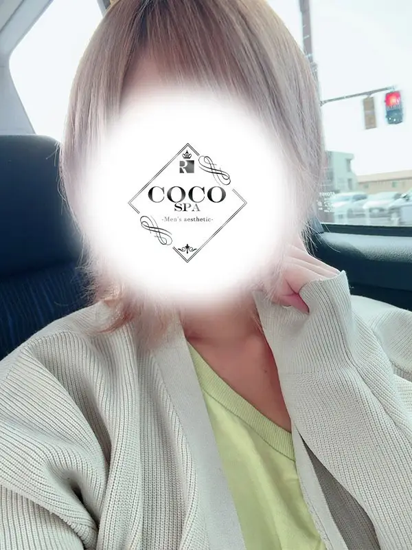 かれんプロフィール|岡崎・豊田・安城 メンズエステ『COCO SPA』