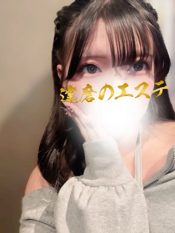 なのさんのプロフィール|高崎 メンズエステ|達磨のエステ