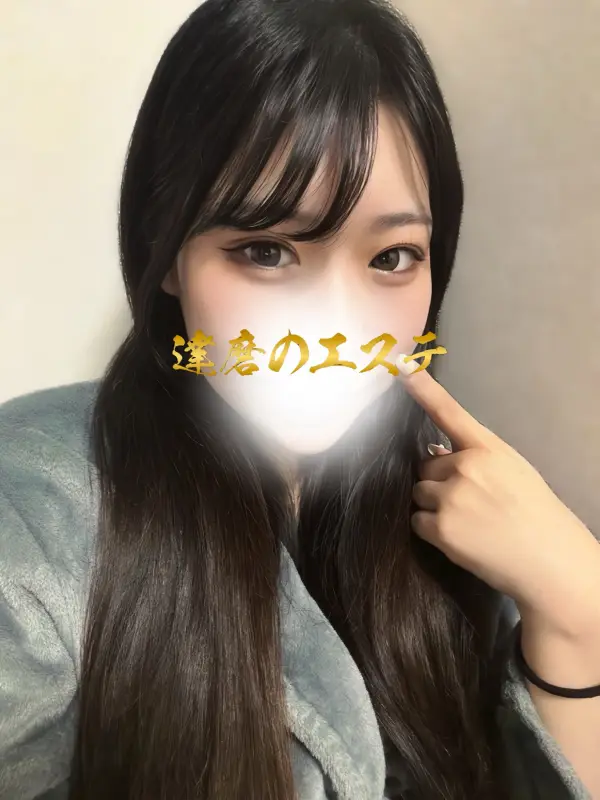 りゆさんのプロフィール｜高崎 メンズエステ｜達磨のエステ