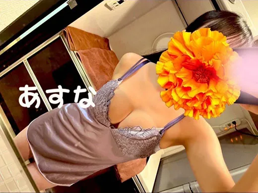 セラピスト｜名古屋市鶴舞のメンズエステ【ゴールデンローズ】