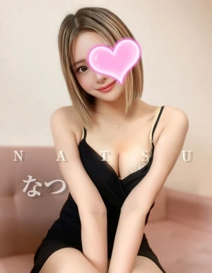 なつ❤️プラチナ❤️天才施術