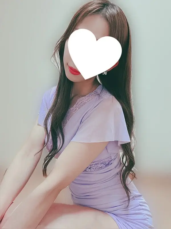 遥