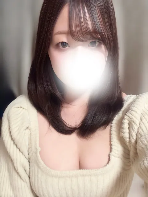 なお