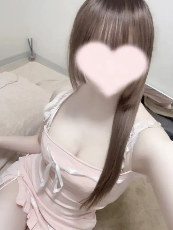 えま