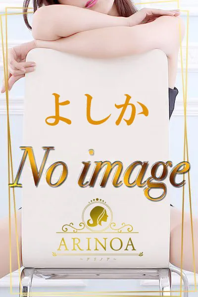 みひろ