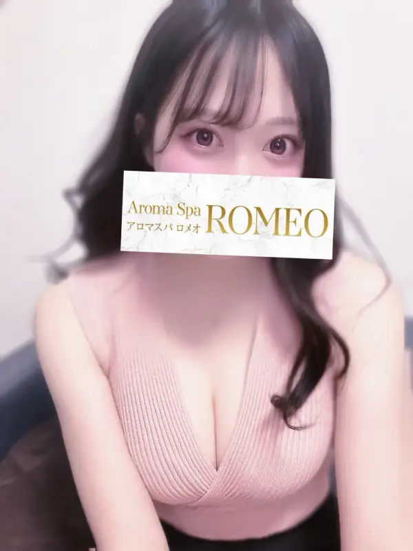 三上 かれん（みかみ かれん）