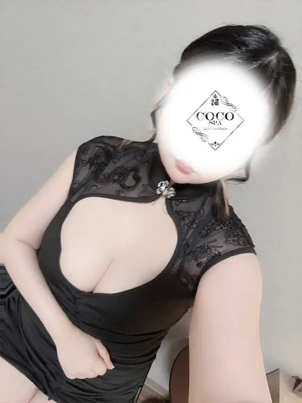 るる
