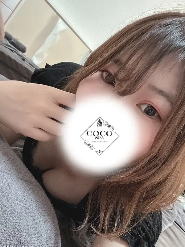 えり