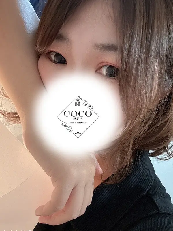 えりプロフィール｜岡崎・豊田・安城 メンズエステ『COCO SPA』