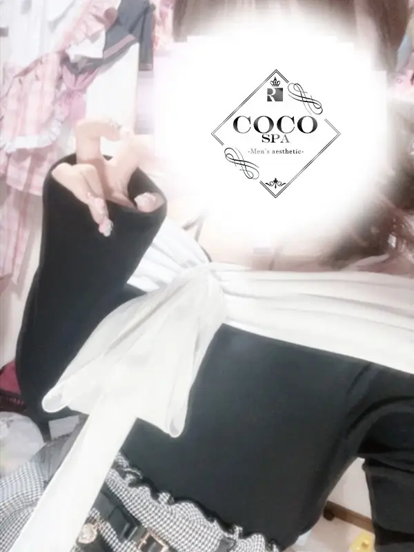 りつ