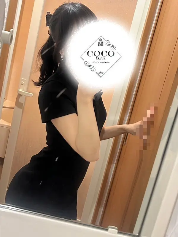 れな